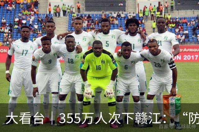 大看台｜355万人次下赣江：“防溺之困”咋成“亲水之乐”