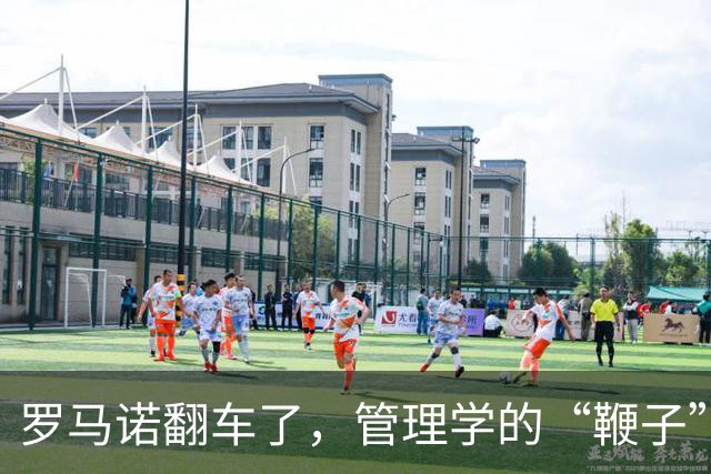 罗马诺翻车了，管理学的“鞭子”也该歇歇了足坛转会市场有个不成文的“金标准”——罗马诺的“Herewego”