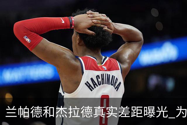 about image